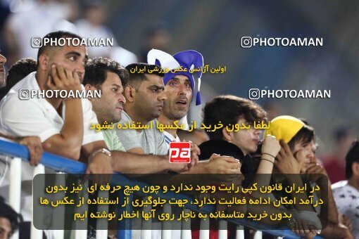 1905009, Bandar Anzali, Iran, لیگ برتر فوتبال ایران، Persian Gulf Cup، Week 4، First Leg، 2022/08/30، Malvan Bandar Anzali 1 - 1 Zob Ahan Esfahan