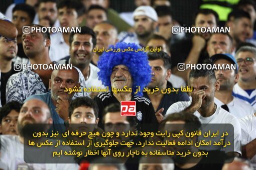 1905011, Bandar Anzali, Iran, لیگ برتر فوتبال ایران، Persian Gulf Cup، Week 4، First Leg، 2022/08/30، Malvan Bandar Anzali 1 - 1 Zob Ahan Esfahan