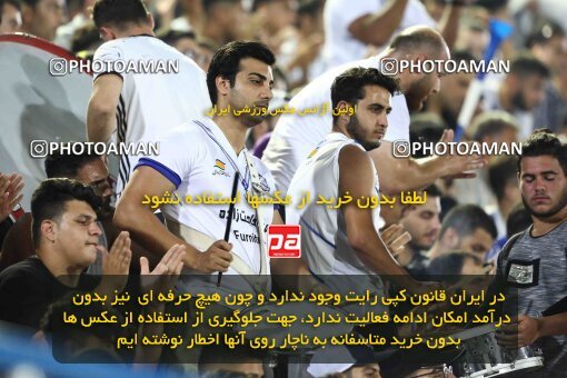 1905014, Bandar Anzali, Iran, لیگ برتر فوتبال ایران، Persian Gulf Cup، Week 4، First Leg، 2022/08/30، Malvan Bandar Anzali 1 - 1 Zob Ahan Esfahan
