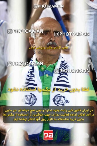 1905016, Bandar Anzali, Iran, لیگ برتر فوتبال ایران، Persian Gulf Cup، Week 4، First Leg، 2022/08/30، Malvan Bandar Anzali 1 - 1 Zob Ahan Esfahan