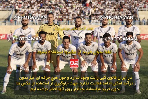 1905025, Bandar Anzali, Iran, لیگ برتر فوتبال ایران، Persian Gulf Cup، Week 4، First Leg، 2022/08/30، Malvan Bandar Anzali 1 - 1 Zob Ahan Esfahan