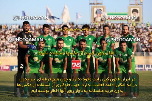 1905026, Bandar Anzali, Iran, لیگ برتر فوتبال ایران، Persian Gulf Cup، Week 4، First Leg، 2022/08/30، Malvan Bandar Anzali 1 - 1 Zob Ahan Esfahan