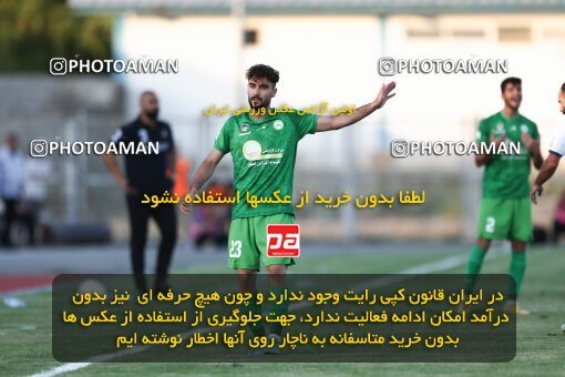 1905034, Bandar Anzali, Iran, لیگ برتر فوتبال ایران، Persian Gulf Cup، Week 4، First Leg، 2022/08/30، Malvan Bandar Anzali 1 - 1 Zob Ahan Esfahan