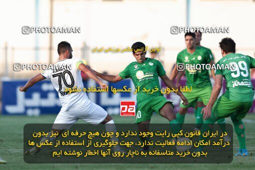 1905035, Bandar Anzali, Iran, لیگ برتر فوتبال ایران، Persian Gulf Cup، Week 4، First Leg، 2022/08/30، Malvan Bandar Anzali 1 - 1 Zob Ahan Esfahan
