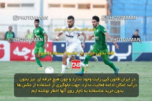 1905048, Bandar Anzali, Iran, لیگ برتر فوتبال ایران، Persian Gulf Cup، Week 4، First Leg، 2022/08/30، Malvan Bandar Anzali 1 - 1 Zob Ahan Esfahan