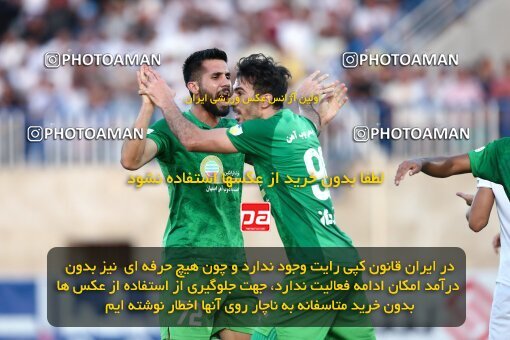 1905059, Bandar Anzali, Iran, لیگ برتر فوتبال ایران، Persian Gulf Cup، Week 4، First Leg، 2022/08/30، Malvan Bandar Anzali 1 - 1 Zob Ahan Esfahan