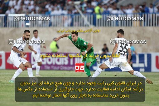 1905097, Bandar Anzali, Iran, لیگ برتر فوتبال ایران، Persian Gulf Cup، Week 4، First Leg، 2022/08/30، Malvan Bandar Anzali 1 - 1 Zob Ahan Esfahan