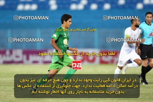 1905099, Bandar Anzali, Iran, لیگ برتر فوتبال ایران، Persian Gulf Cup، Week 4، First Leg، 2022/08/30، Malvan Bandar Anzali 1 - 1 Zob Ahan Esfahan