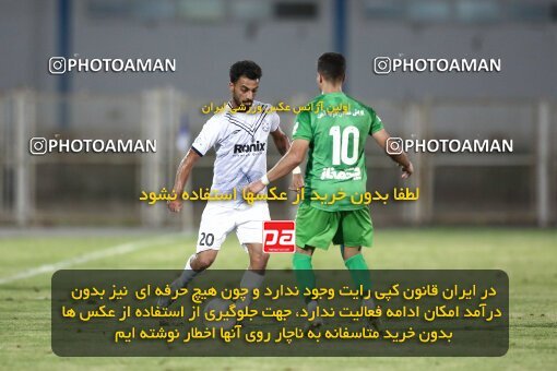 1905116, Bandar Anzali, Iran, لیگ برتر فوتبال ایران، Persian Gulf Cup، Week 4، First Leg، 2022/08/30، Malvan Bandar Anzali 1 - 1 Zob Ahan Esfahan