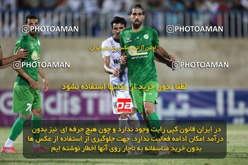 1905123, Bandar Anzali, Iran, لیگ برتر فوتبال ایران، Persian Gulf Cup، Week 4، First Leg، 2022/08/30، Malvan Bandar Anzali 1 - 1 Zob Ahan Esfahan