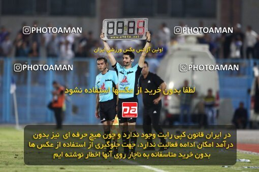 1905124, Bandar Anzali, Iran, لیگ برتر فوتبال ایران، Persian Gulf Cup، Week 4، First Leg، 2022/08/30، Malvan Bandar Anzali 1 - 1 Zob Ahan Esfahan