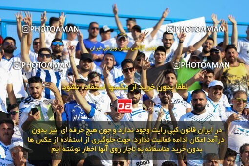 2052110, Bandar Anzali, Iran, لیگ برتر فوتبال ایران، Persian Gulf Cup، Week 4، First Leg، 2022/08/30، Malvan Bandar Anzali 1 - 1 Zob Ahan Esfahan