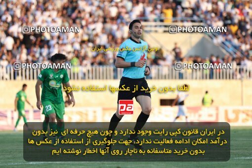 2052125, Bandar Anzali, Iran, لیگ برتر فوتبال ایران، Persian Gulf Cup، Week 4، First Leg، 2022/08/30، Malvan Bandar Anzali 1 - 1 Zob Ahan Esfahan