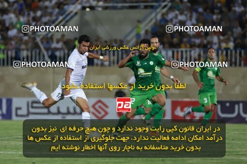 2052132, Bandar Anzali, Iran, لیگ برتر فوتبال ایران، Persian Gulf Cup، Week 4، First Leg، 2022/08/30، Malvan Bandar Anzali 1 - 1 Zob Ahan Esfahan
