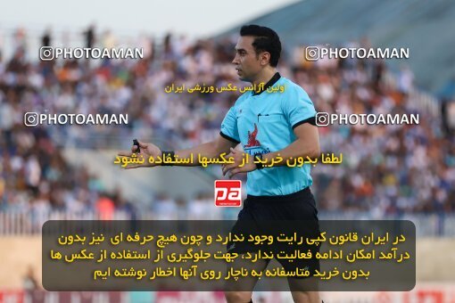 2052135, Bandar Anzali, Iran, لیگ برتر فوتبال ایران، Persian Gulf Cup، Week 4، First Leg، 2022/08/30، Malvan Bandar Anzali 1 - 1 Zob Ahan Esfahan