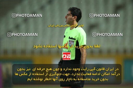 1929788, لیگ برتر فوتبال ایران، Persian Gulf Cup، Week 4، First Leg، 2022/08/30، Tehran، Shahid Dastgerdi Stadium، Paykan 0 - 0 Nassaji Qaemshahr