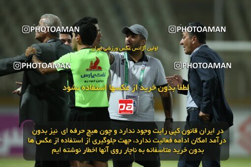 1929816, لیگ برتر فوتبال ایران، Persian Gulf Cup، Week 4، First Leg، 2022/08/30، Tehran، Shahid Dastgerdi Stadium، Paykan 0 - 0 Nassaji Qaemshahr