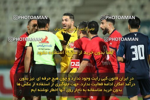 1929825, لیگ برتر فوتبال ایران، Persian Gulf Cup، Week 4، First Leg، 2022/08/30، Tehran، Shahid Dastgerdi Stadium، Paykan 0 - 0 Nassaji Qaemshahr