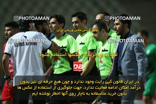 1929829, Tehran, Iran, لیگ برتر فوتبال ایران، Persian Gulf Cup، Week 4، First Leg، 2022/08/30، Paykan 0 - 0 Nassaji Qaemshahr