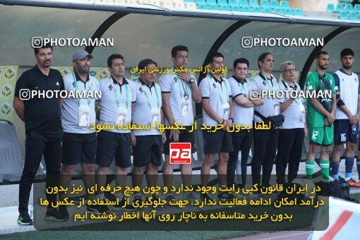 1929858, لیگ برتر فوتبال ایران، Persian Gulf Cup، Week 4، First Leg، 2022/08/30، Tehran، Shahid Dastgerdi Stadium، Paykan 0 - 0 Nassaji Qaemshahr