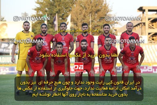 1929885, لیگ برتر فوتبال ایران، Persian Gulf Cup، Week 4، First Leg، 2022/08/30، Tehran، Shahid Dastgerdi Stadium، Paykan 0 - 0 Nassaji Qaemshahr