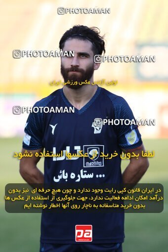 1910654, Tehran, Iran, لیگ برتر فوتبال ایران، Persian Gulf Cup، Week 4، First Leg، 2022/08/30، Paykan 0 - 0 Nassaji Qaemshahr