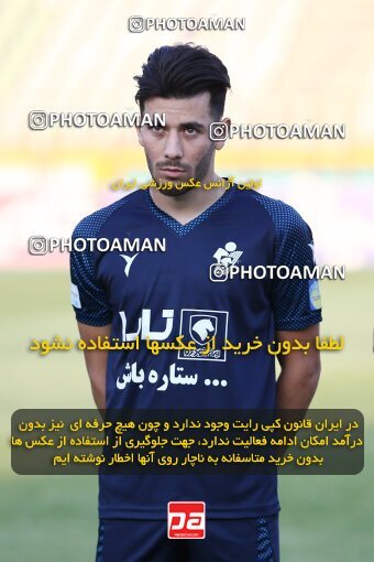 1910655, Tehran, Iran, لیگ برتر فوتبال ایران، Persian Gulf Cup، Week 4، First Leg، 2022/08/30، Paykan 0 - 0 Nassaji Qaemshahr