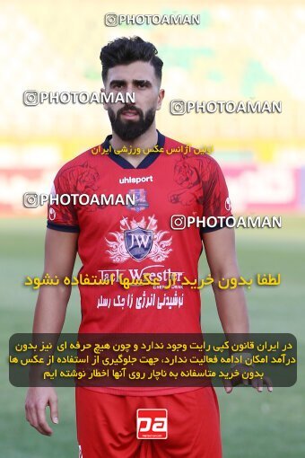1910663, لیگ برتر فوتبال ایران، Persian Gulf Cup، Week 4، First Leg، 2022/08/30، Tehran، Shahid Dastgerdi Stadium، Paykan 0 - 0 Nassaji Qaemshahr