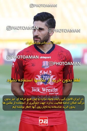 1910664, لیگ برتر فوتبال ایران، Persian Gulf Cup، Week 4، First Leg، 2022/08/30، Tehran، Shahid Dastgerdi Stadium، Paykan 0 - 0 Nassaji Qaemshahr