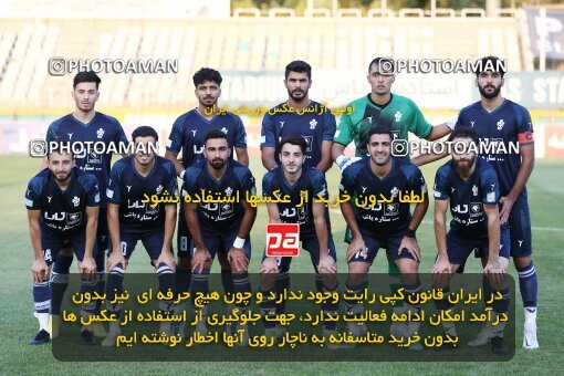 1910671, لیگ برتر فوتبال ایران، Persian Gulf Cup، Week 4، First Leg، 2022/08/30، Tehran، Shahid Dastgerdi Stadium، Paykan 0 - 0 Nassaji Qaemshahr