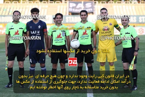 1910673, Tehran, Iran, لیگ برتر فوتبال ایران، Persian Gulf Cup، Week 4، First Leg، 2022/08/30، Paykan 0 - 0 Nassaji Qaemshahr