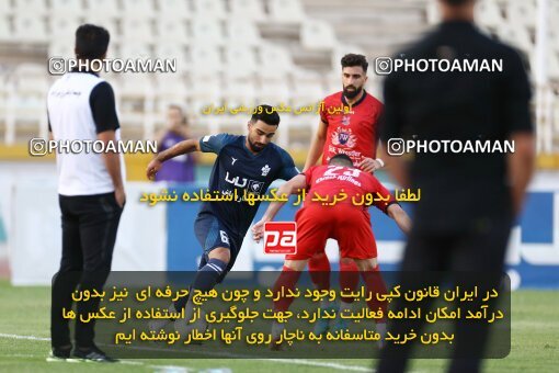 1910679, لیگ برتر فوتبال ایران، Persian Gulf Cup، Week 4، First Leg، 2022/08/30، Tehran، Shahid Dastgerdi Stadium، Paykan 0 - 0 Nassaji Qaemshahr