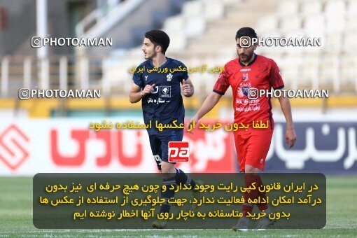 1910682, لیگ برتر فوتبال ایران، Persian Gulf Cup، Week 4، First Leg، 2022/08/30، Tehran، Shahid Dastgerdi Stadium، Paykan 0 - 0 Nassaji Qaemshahr