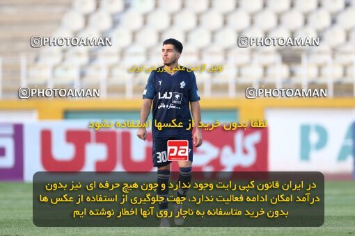 1910683, لیگ برتر فوتبال ایران، Persian Gulf Cup، Week 4، First Leg، 2022/08/30، Tehran، Shahid Dastgerdi Stadium، Paykan 0 - 0 Nassaji Qaemshahr