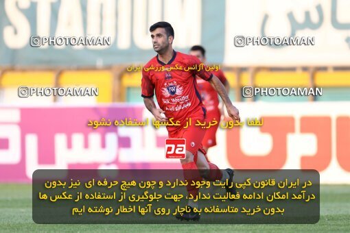 1910686, Tehran, Iran, لیگ برتر فوتبال ایران، Persian Gulf Cup، Week 4، First Leg، 2022/08/30، Paykan 0 - 0 Nassaji Qaemshahr