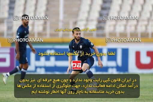 1910703, Tehran, Iran, لیگ برتر فوتبال ایران، Persian Gulf Cup، Week 4، First Leg، 2022/08/30، Paykan 0 - 0 Nassaji Qaemshahr