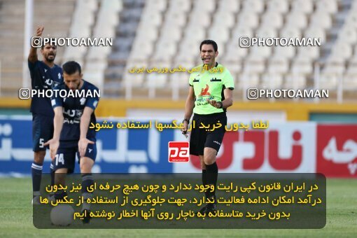 1910704, لیگ برتر فوتبال ایران، Persian Gulf Cup، Week 4، First Leg، 2022/08/30، Tehran، Shahid Dastgerdi Stadium، Paykan 0 - 0 Nassaji Qaemshahr