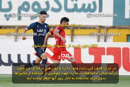 1910706, لیگ برتر فوتبال ایران، Persian Gulf Cup، Week 4، First Leg، 2022/08/30، Tehran، Shahid Dastgerdi Stadium، Paykan 0 - 0 Nassaji Qaemshahr
