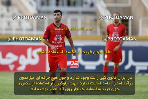1910709, لیگ برتر فوتبال ایران، Persian Gulf Cup، Week 4، First Leg، 2022/08/30، Tehran، Shahid Dastgerdi Stadium، Paykan 0 - 0 Nassaji Qaemshahr