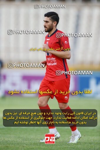 1910713, Tehran, Iran, لیگ برتر فوتبال ایران، Persian Gulf Cup، Week 4، First Leg، 2022/08/30، Paykan 0 - 0 Nassaji Qaemshahr