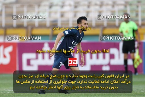 1910715, لیگ برتر فوتبال ایران، Persian Gulf Cup، Week 4، First Leg، 2022/08/30، Tehran، Shahid Dastgerdi Stadium، Paykan 0 - 0 Nassaji Qaemshahr