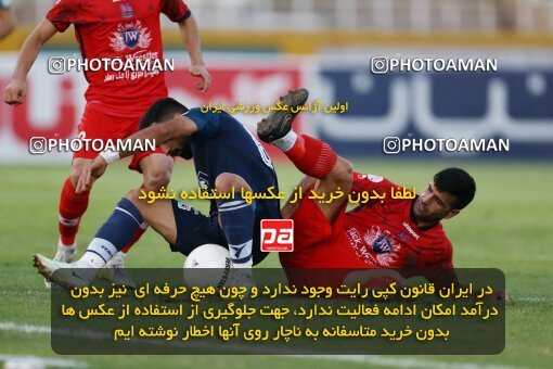 1910718, Tehran, Iran, لیگ برتر فوتبال ایران، Persian Gulf Cup، Week 4، First Leg، 2022/08/30، Paykan 0 - 0 Nassaji Qaemshahr