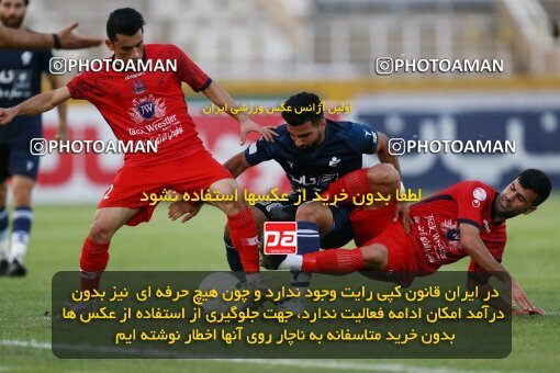 1910719, Tehran, Iran, لیگ برتر فوتبال ایران، Persian Gulf Cup، Week 4، First Leg، 2022/08/30، Paykan 0 - 0 Nassaji Qaemshahr