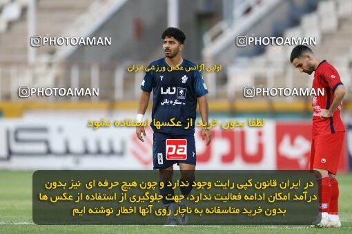 1910721, Tehran, Iran, لیگ برتر فوتبال ایران، Persian Gulf Cup، Week 4، First Leg، 2022/08/30، Paykan 0 - 0 Nassaji Qaemshahr