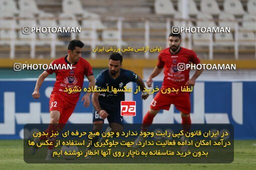 1910727, Tehran, Iran, لیگ برتر فوتبال ایران، Persian Gulf Cup، Week 4، First Leg، 2022/08/30، Paykan 0 - 0 Nassaji Qaemshahr
