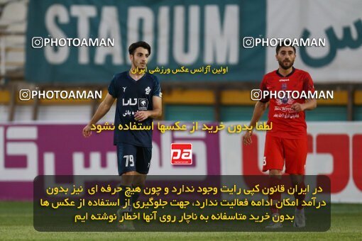 1910735, Tehran, Iran, لیگ برتر فوتبال ایران، Persian Gulf Cup، Week 4، First Leg، 2022/08/30، Paykan 0 - 0 Nassaji Qaemshahr