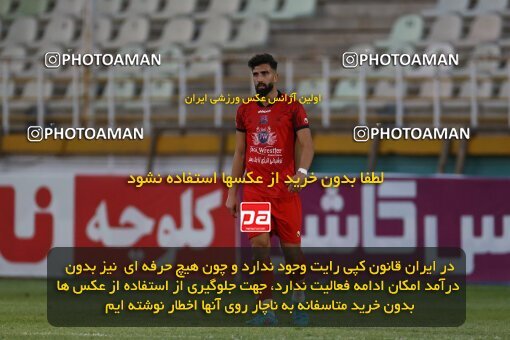 1910736, لیگ برتر فوتبال ایران، Persian Gulf Cup، Week 4، First Leg، 2022/08/30، Tehran، Shahid Dastgerdi Stadium، Paykan 0 - 0 Nassaji Qaemshahr