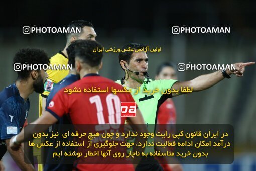 1910773, Tehran, Iran, لیگ برتر فوتبال ایران، Persian Gulf Cup، Week 4، First Leg، 2022/08/30، Paykan 0 - 0 Nassaji Qaemshahr