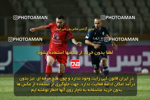 1910790, لیگ برتر فوتبال ایران، Persian Gulf Cup، Week 4، First Leg، 2022/08/30، Tehran، Shahid Dastgerdi Stadium، Paykan 0 - 0 Nassaji Qaemshahr
