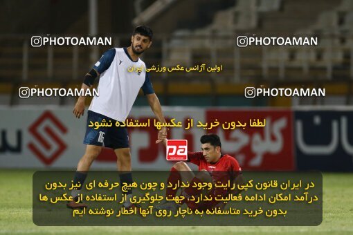 1910803, Tehran, Iran, لیگ برتر فوتبال ایران، Persian Gulf Cup، Week 4، First Leg، 2022/08/30، Paykan 0 - 0 Nassaji Qaemshahr